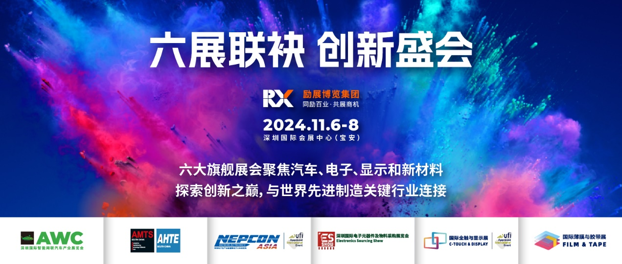 微信图片_20241104122903.png
