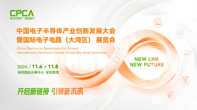 微信图片_20241104122912.png