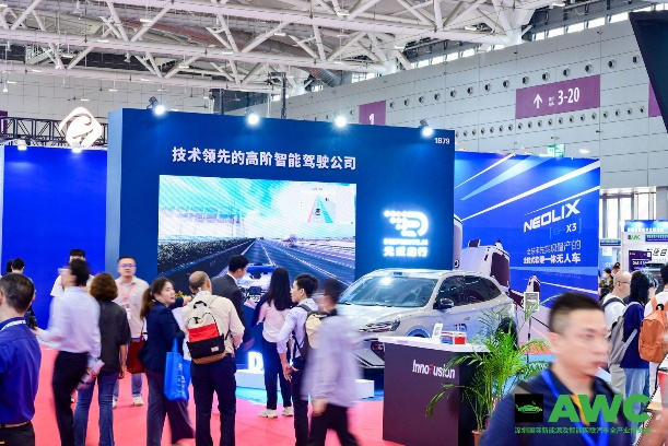 微信图片_20241104122918.png
