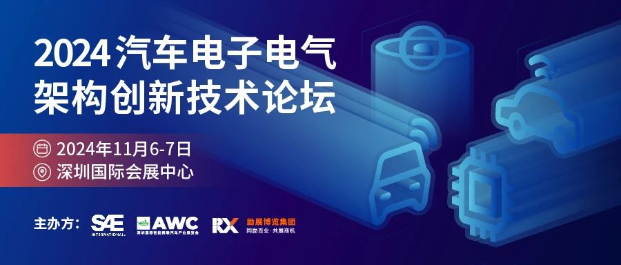 微信图片_20241104123009.png