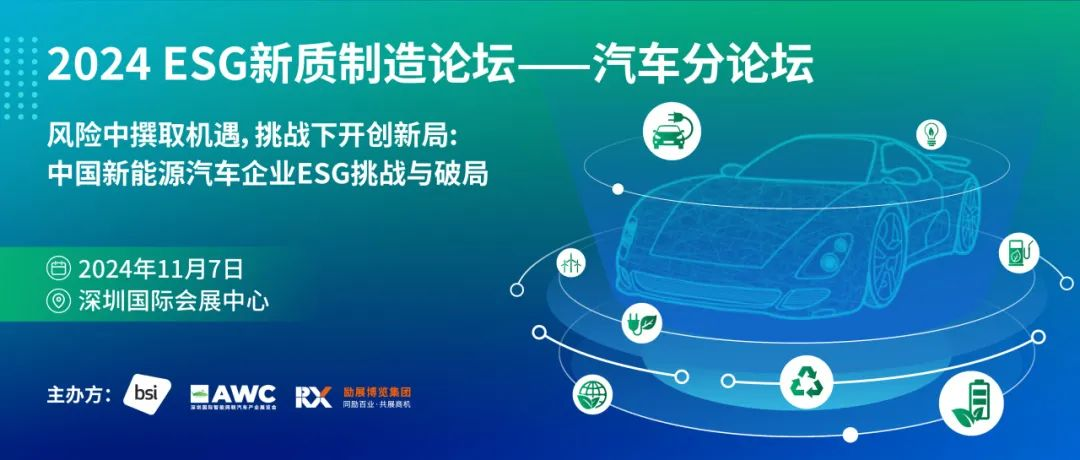微信图片_20241104123010.png