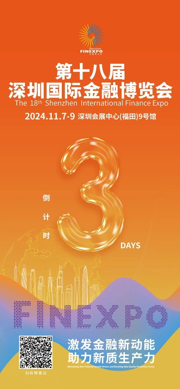 微信图片_20241105095411.jpg