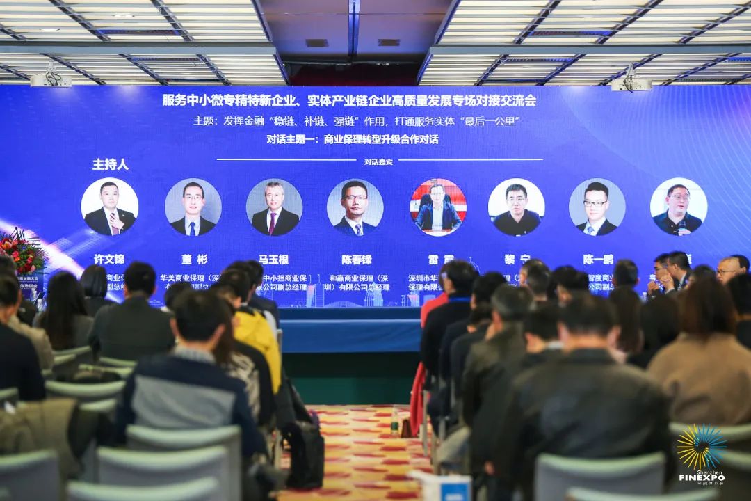 微信图片_20241105093802.jpg