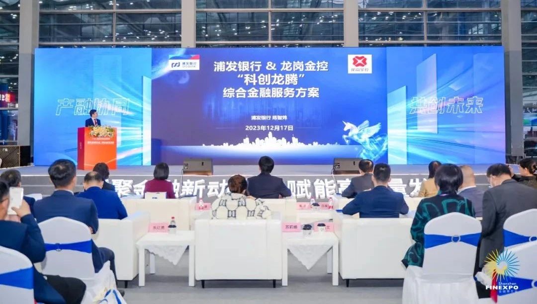 微信图片_20241105093846.jpg