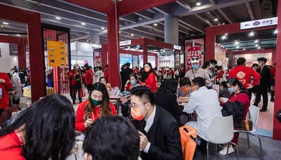 微信图片_20241105102329.png