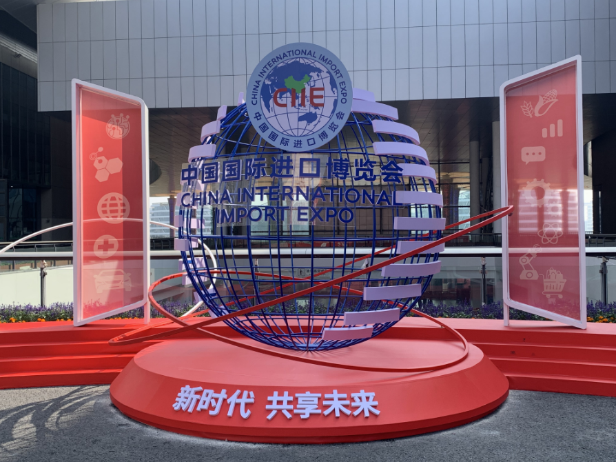 微信图片_20241105160709.png