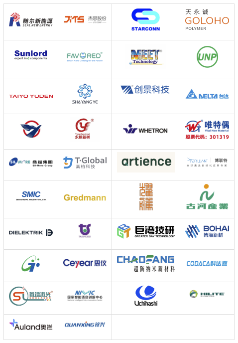 微信图片_20241105161643.png