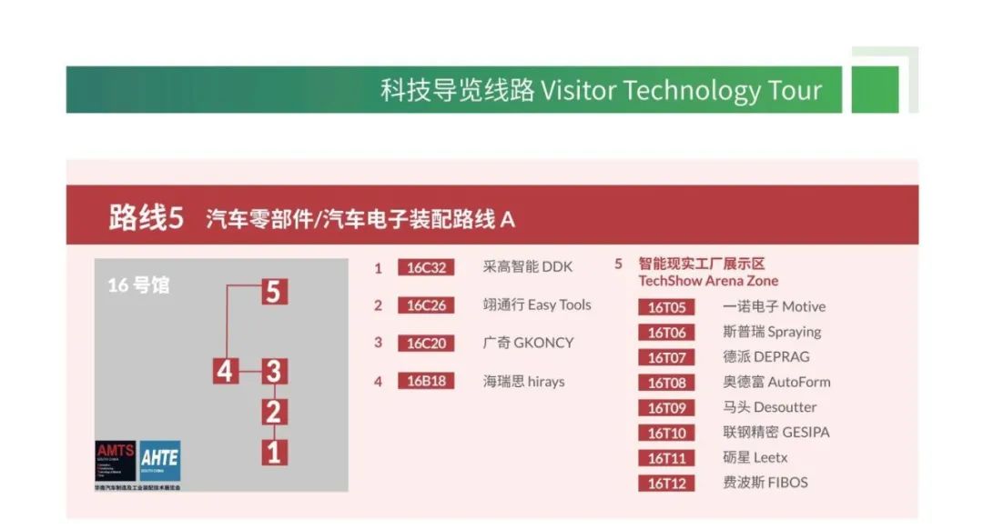 微信图片_20241105161657.jpg
