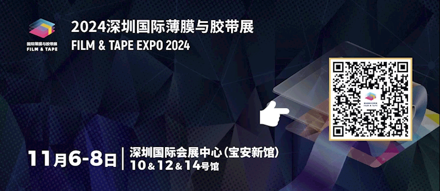 微信图片_20241105163020.gif