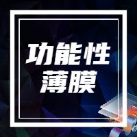 微信图片_20241105163022.png