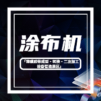 微信图片_20241105163025.png