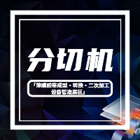 微信图片_20241105163038.png