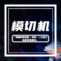 微信图片_20241105163040.png
