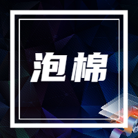 微信图片_20241105163044.png