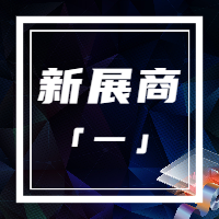 微信图片_20241105163050.png