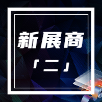 微信图片_20241105163052.png