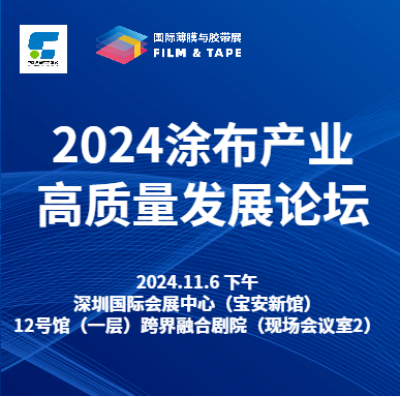 微信图片_20241105163057.png