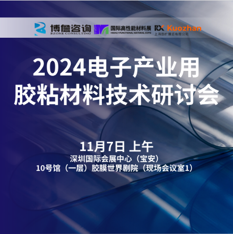 微信图片_20241105163100.png