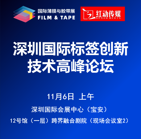 微信图片_20241105163101.png