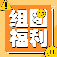 微信图片_20241105163130.png