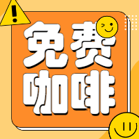 微信图片_20241105163132.png