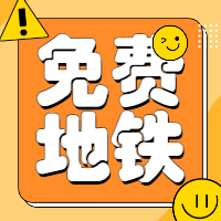 微信图片_20241105163134.png