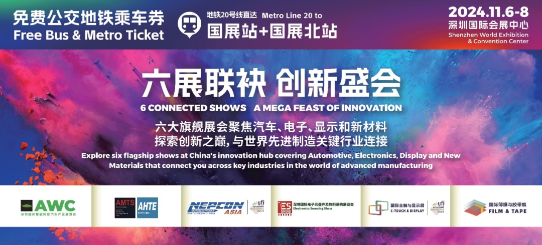 微信图片_20241105164759.png