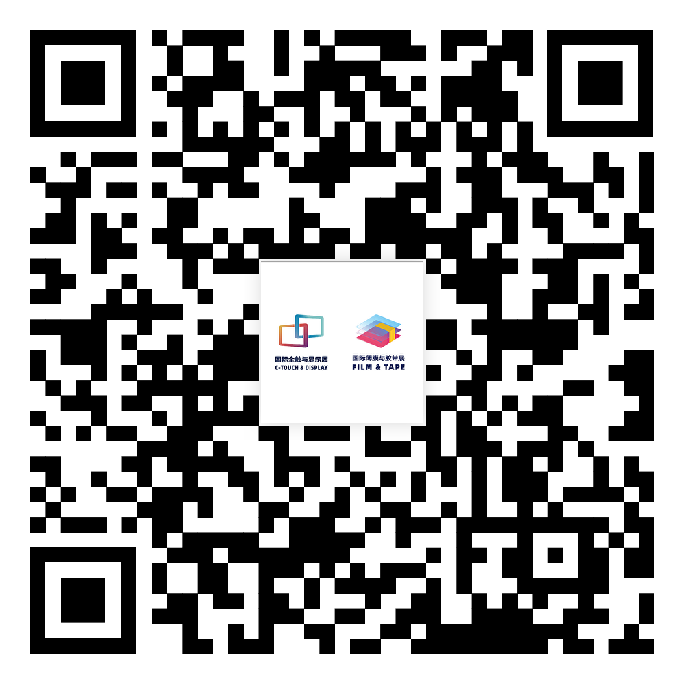 微信图片_20241105164809.png