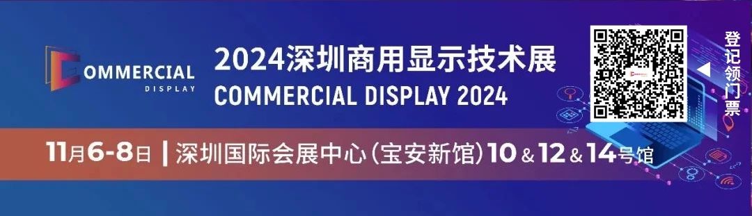 微信图片_20241105164810.jpg