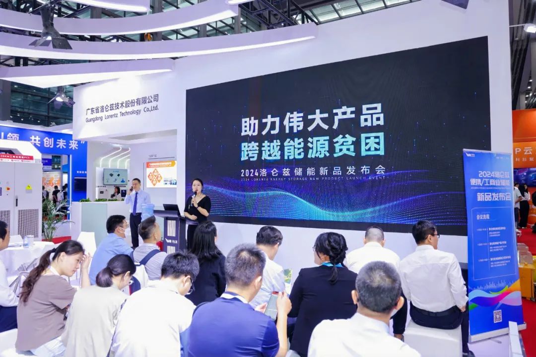 微信图片_20241106100259.jpg