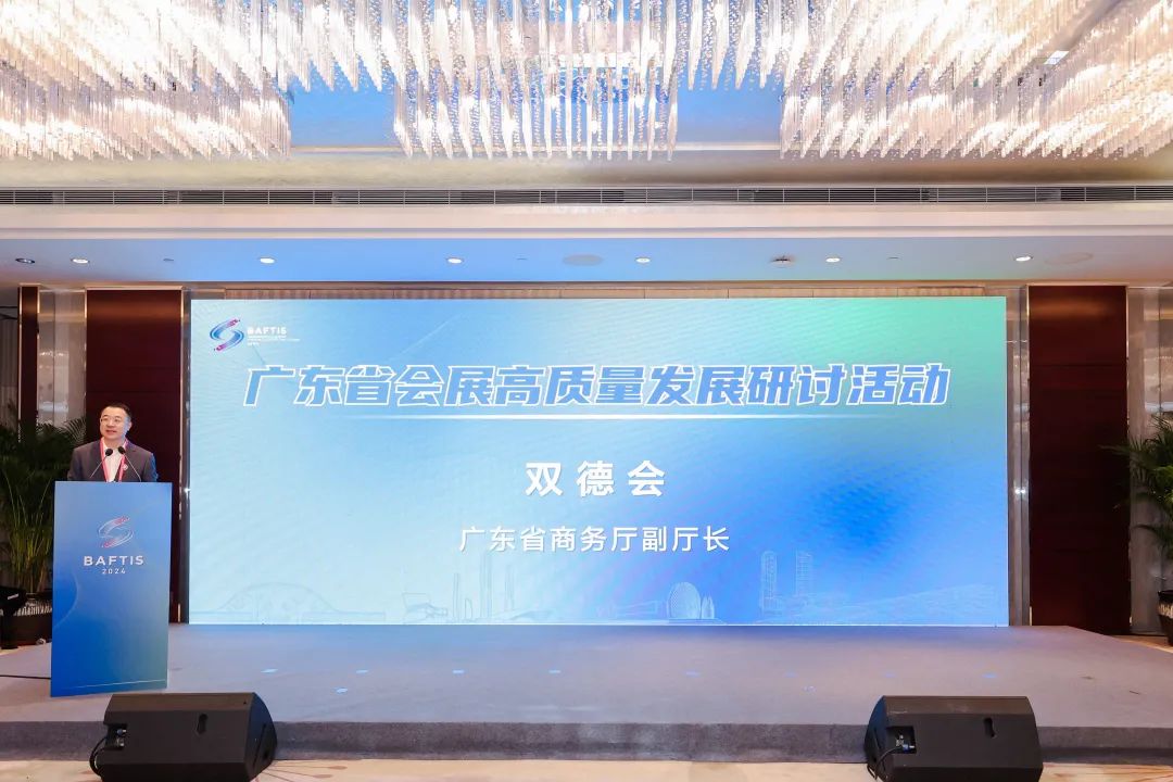 微信图片_20241106105435.jpg