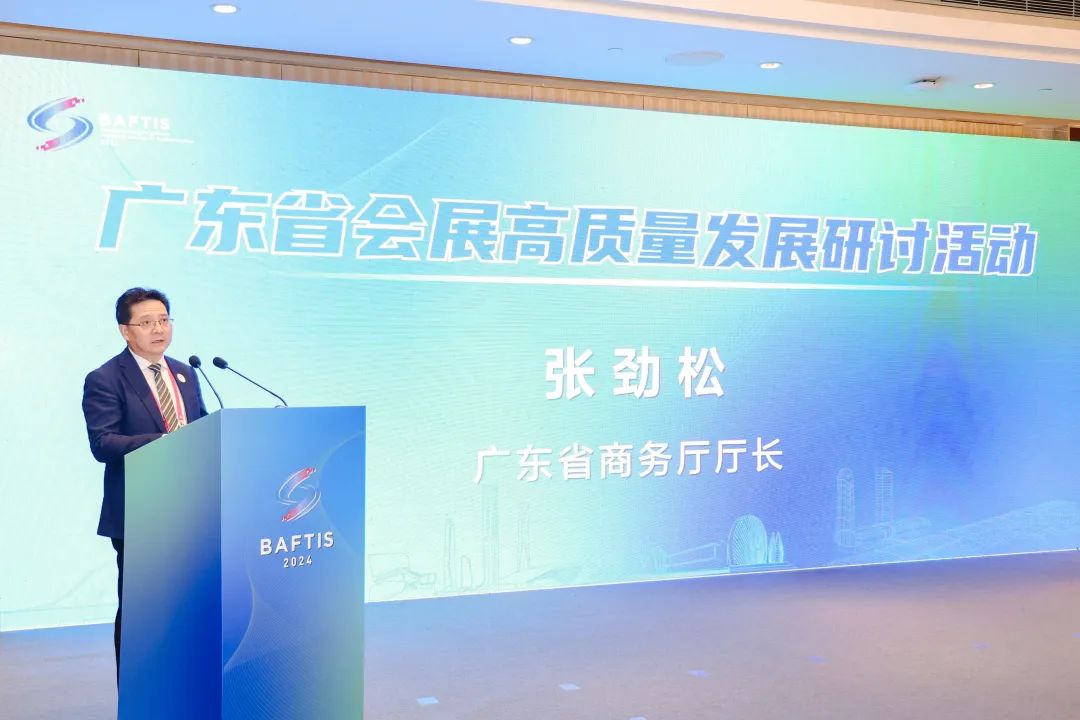 微信图片_20241106105438.jpg