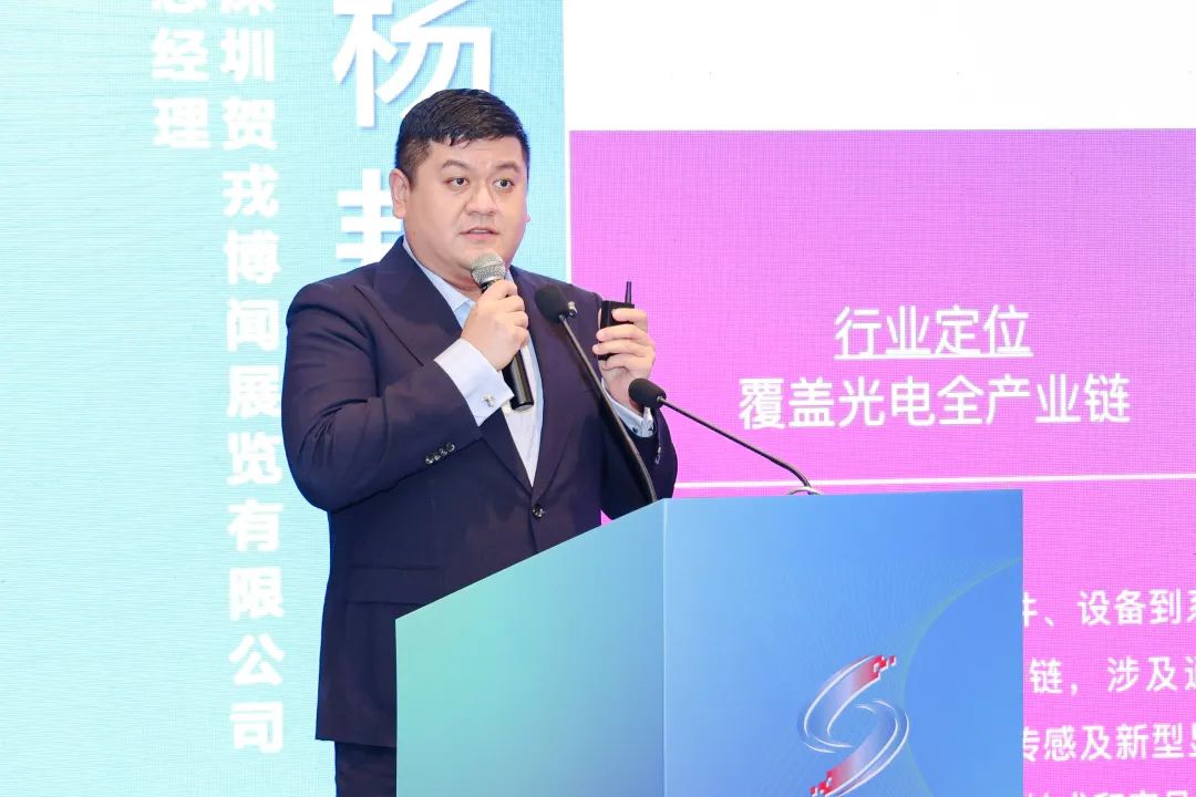 微信图片_20241106105459.jpg