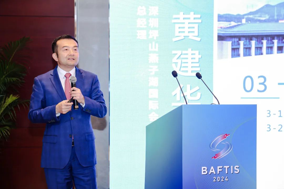微信图片_20241106105505.jpg
