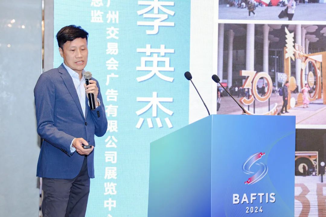 微信图片_20241106105506.jpg