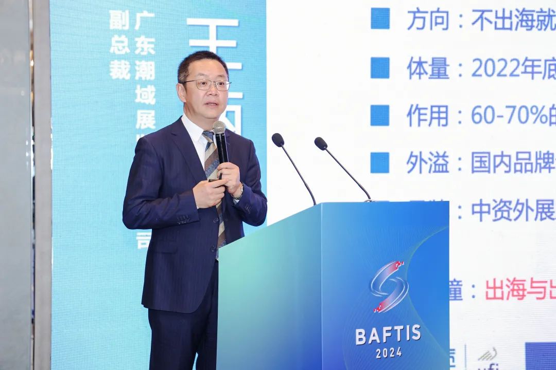 微信图片_20241106105507.jpg