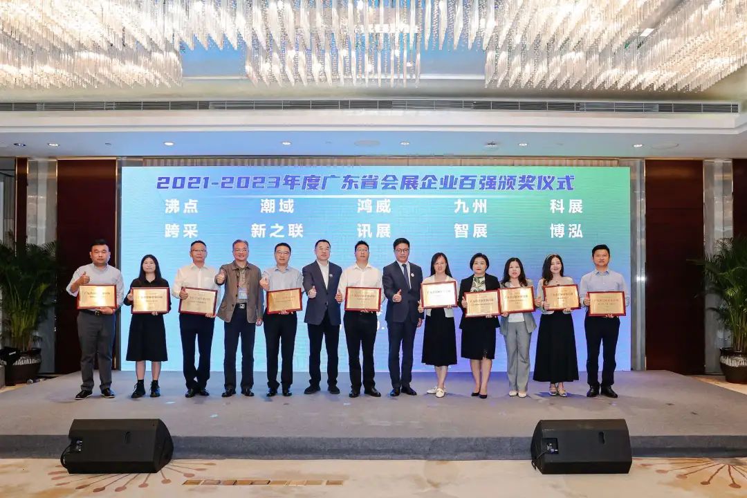 微信图片_20241106105512.jpg