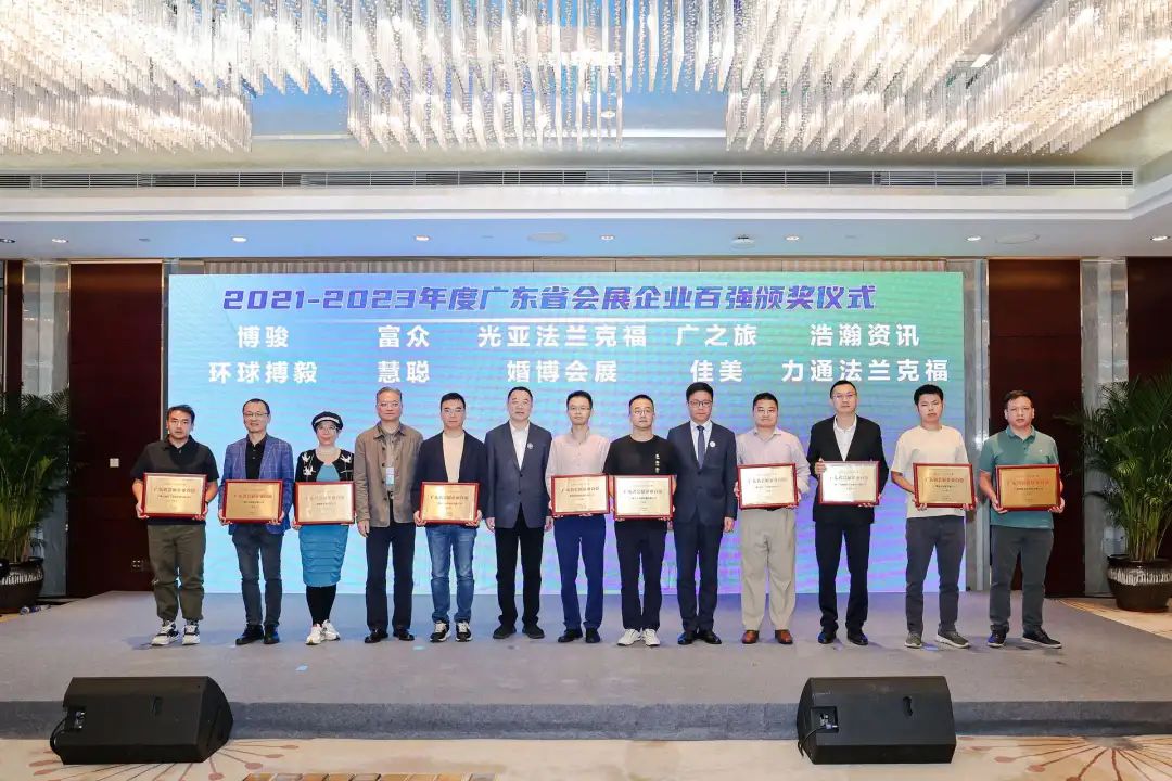 微信图片_20241106105513.jpg