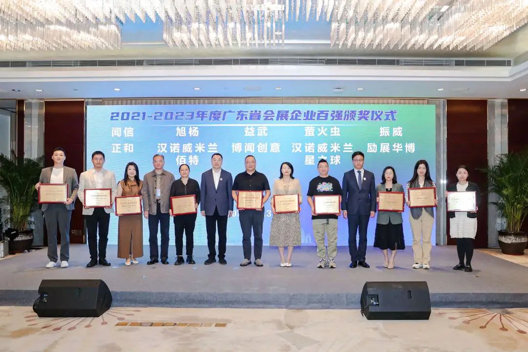 微信图片_20241106105516.jpg