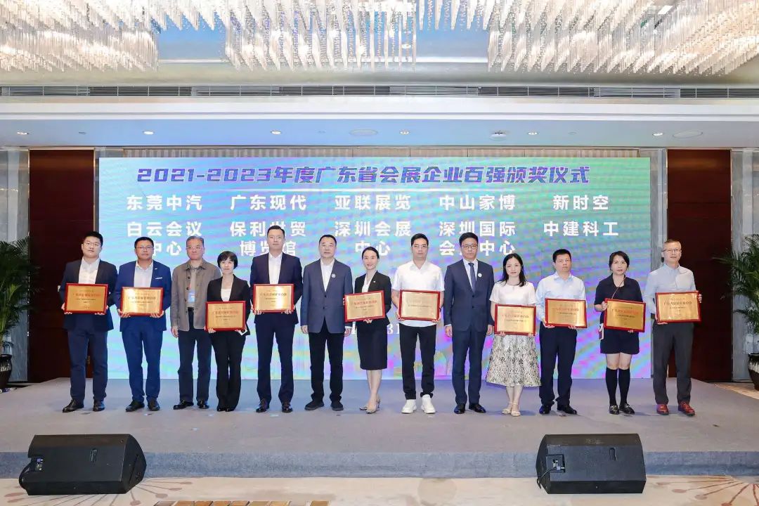 微信图片_20241106105521.jpg