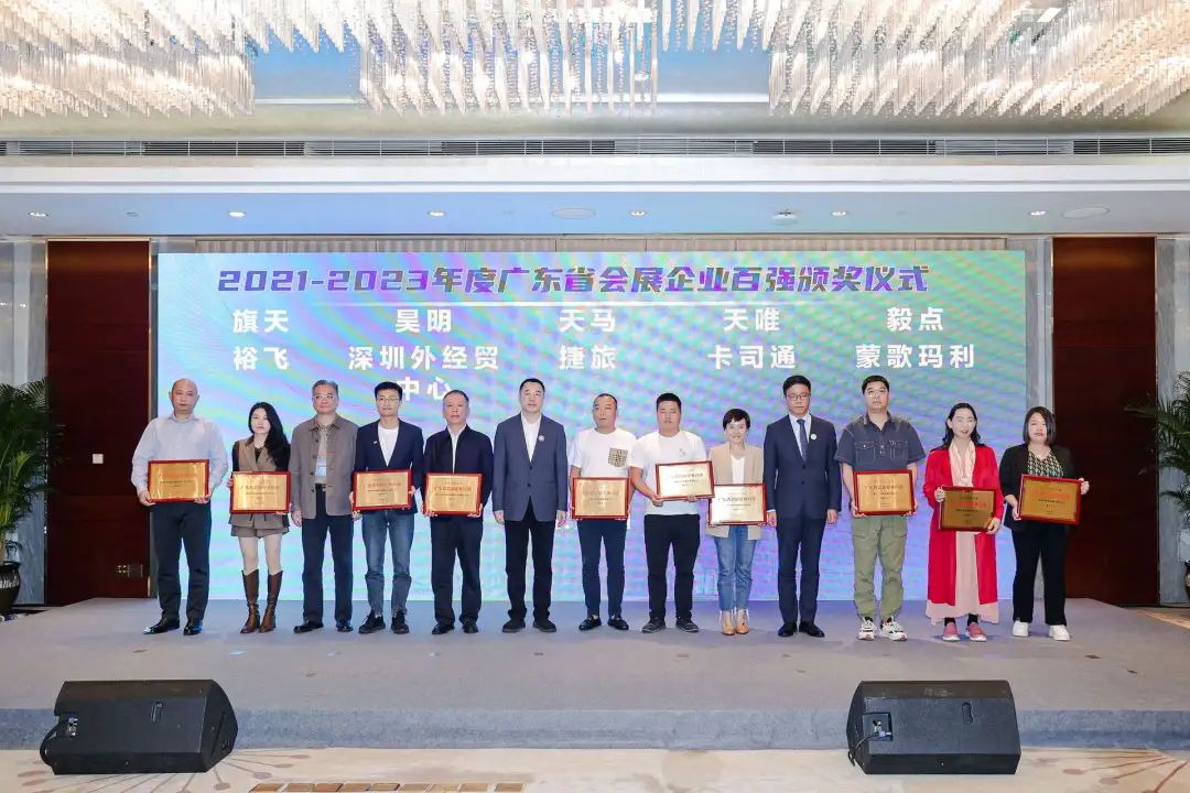 微信图片_20241106105534.jpg