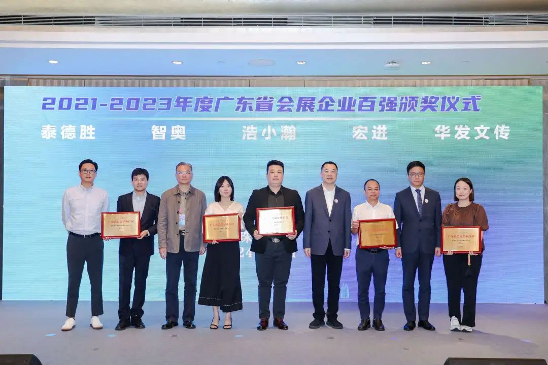 微信图片_20241106105535.jpg