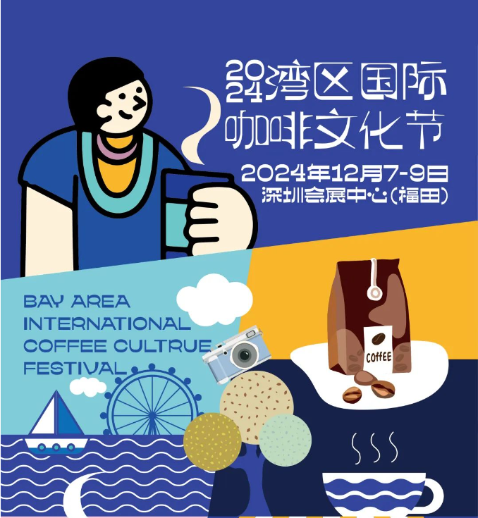 微信图片_20241106144009.png