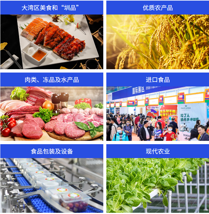 微信图片_20241106144022.png