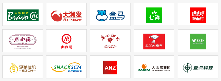 微信图片_20241106144035.png