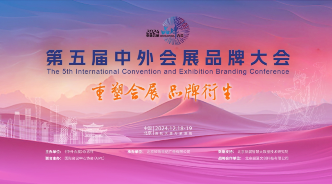 微信图片_20241106154722.png
