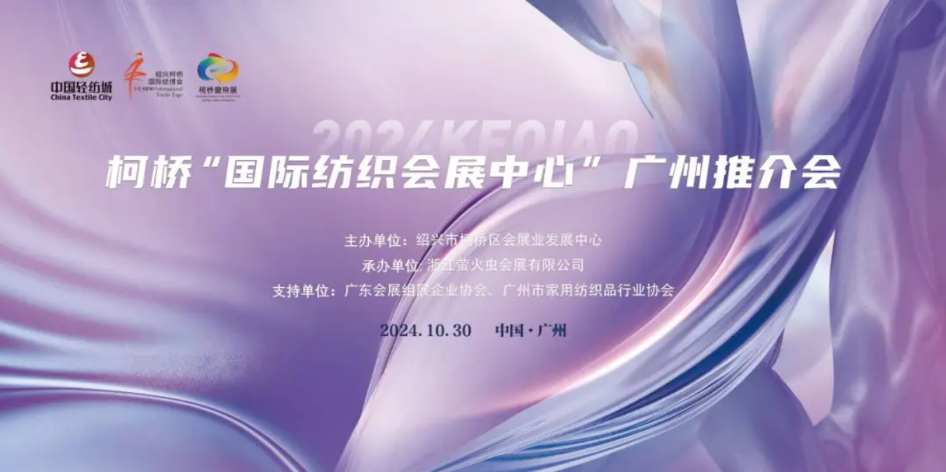 微信图片_20241106155203.png