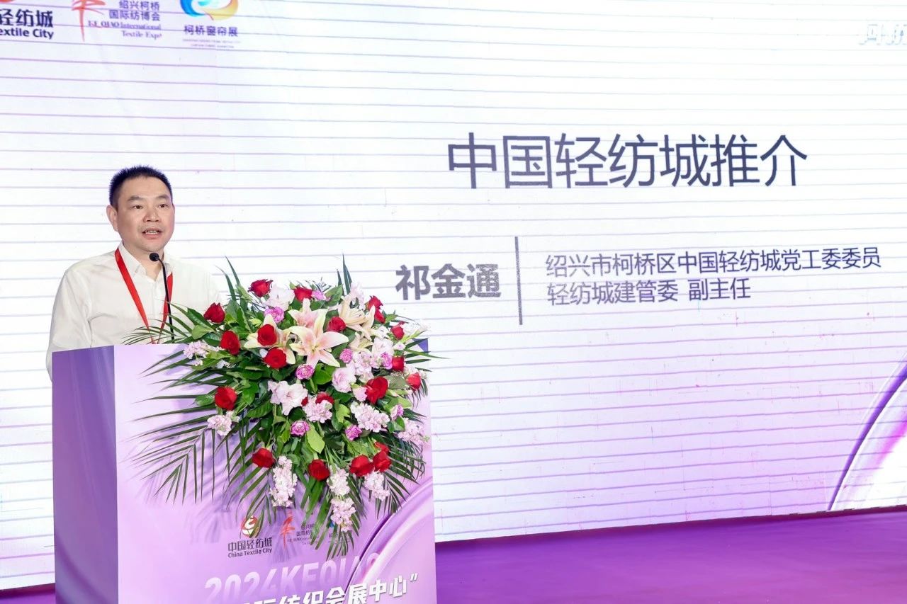 微信图片_20241106155207.jpg