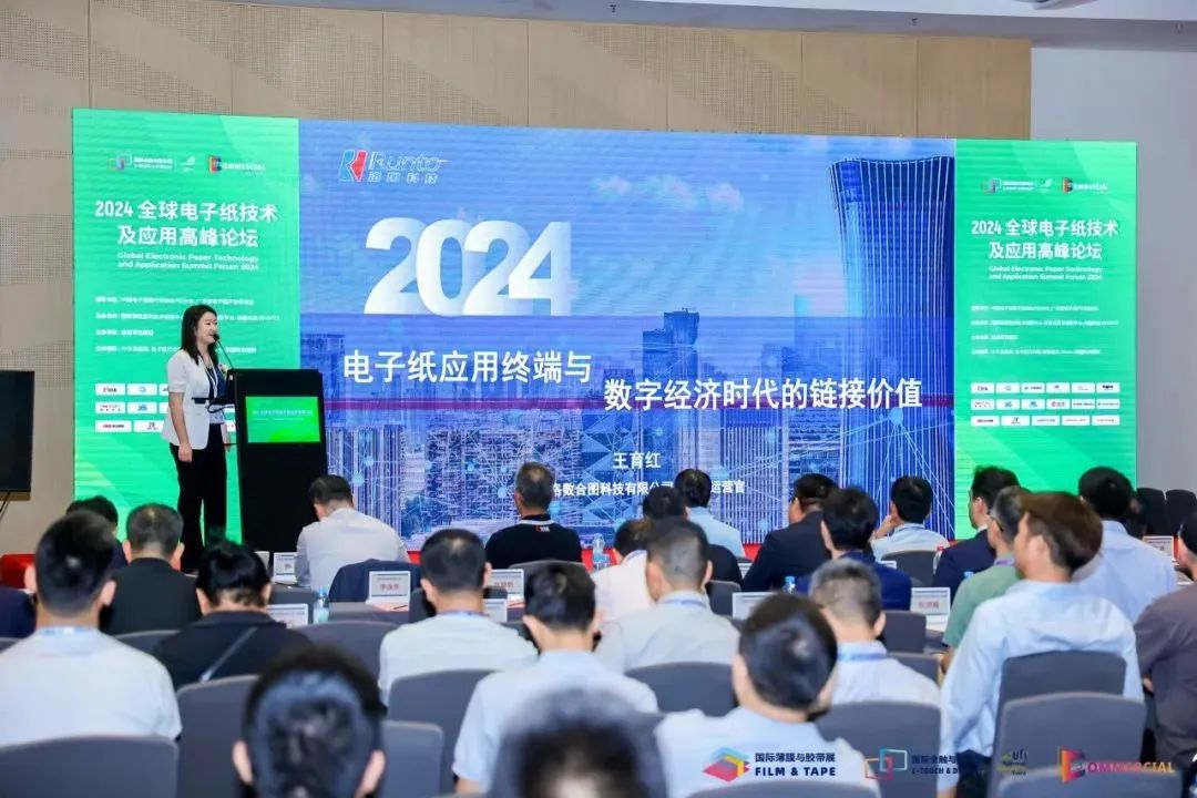 微信图片_20241107093128.jpg