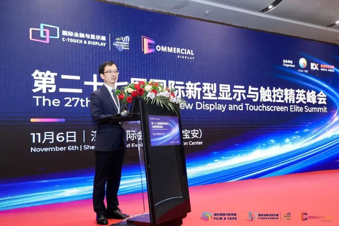 微信图片_20241107093130.jpg